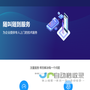 双十一红包网 - 2024淘宝双十一红包领取攻略，双11活动时间及优惠满减规则